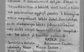 Katica-ors